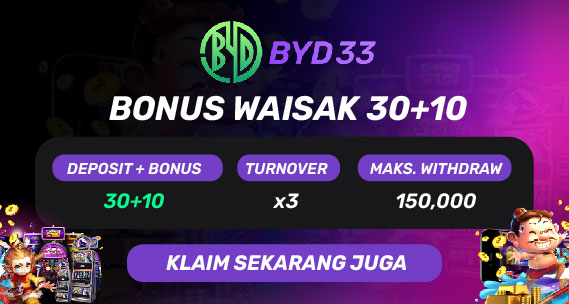 Promo